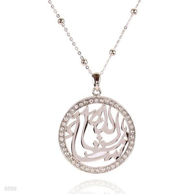 ornate frame large mashaallah pendant