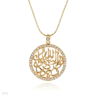 large round framed calligraphy pendant