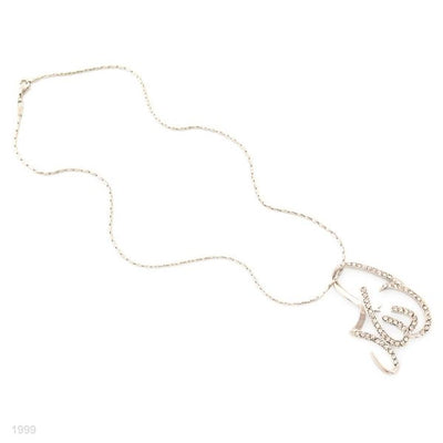 abstract calligraphy allah pendant