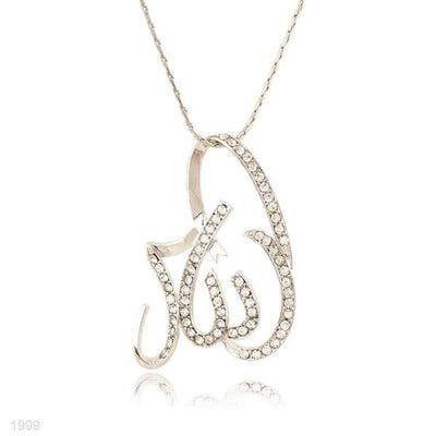 abstract calligraphy allah pendant