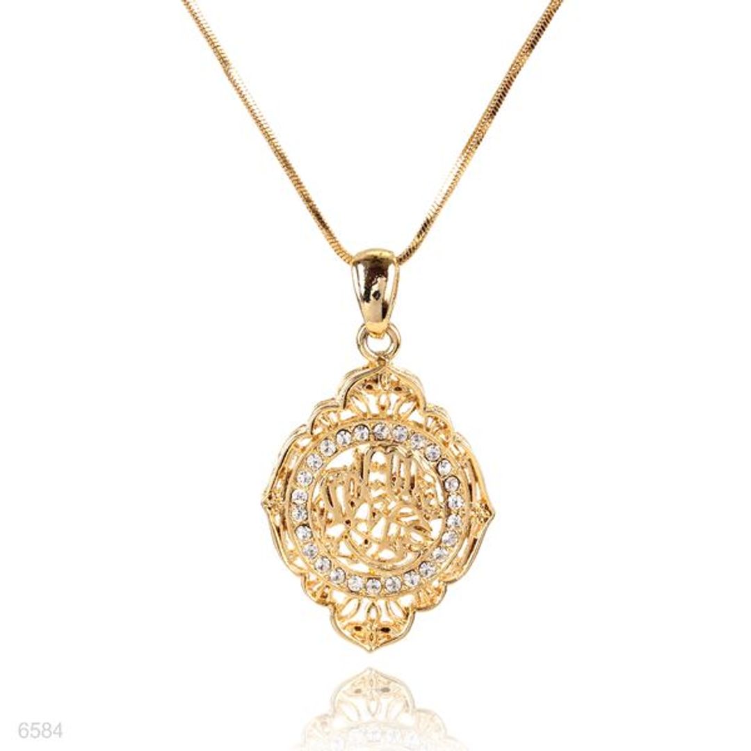 ornate frame bismillah pendant