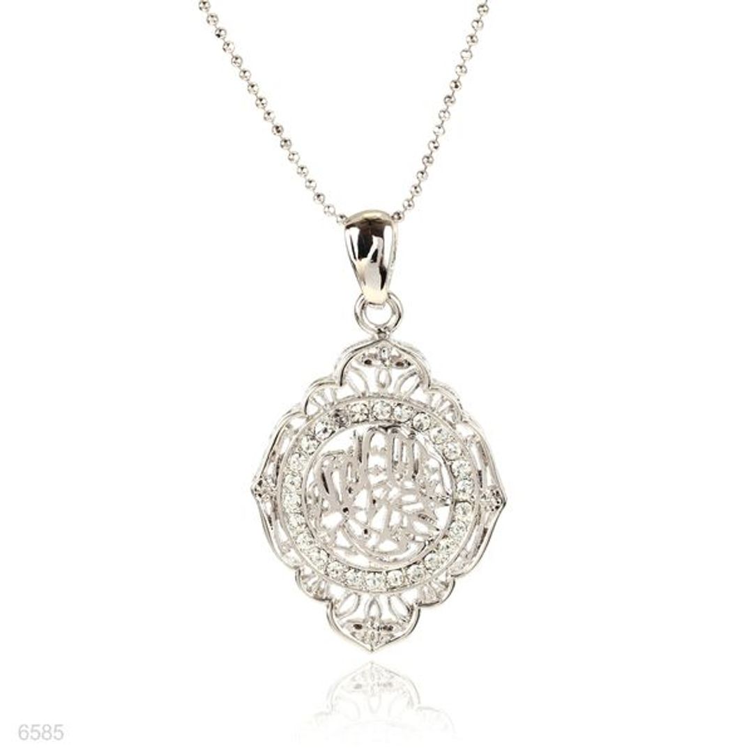 ornate frame bismillah pendant